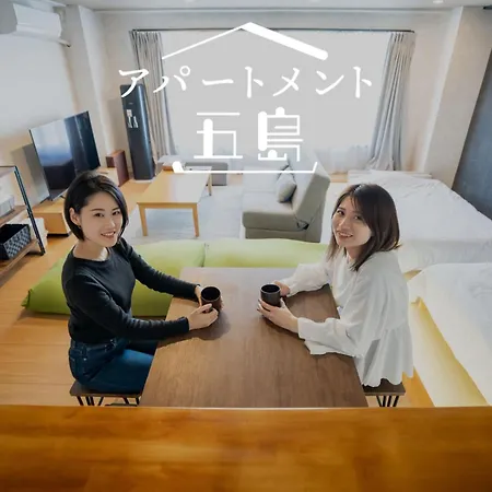 Apartment Goto アパートメント五島 Exterior foto