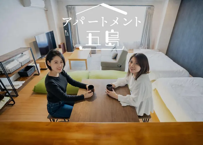 Apartment Goto アパートメント五島