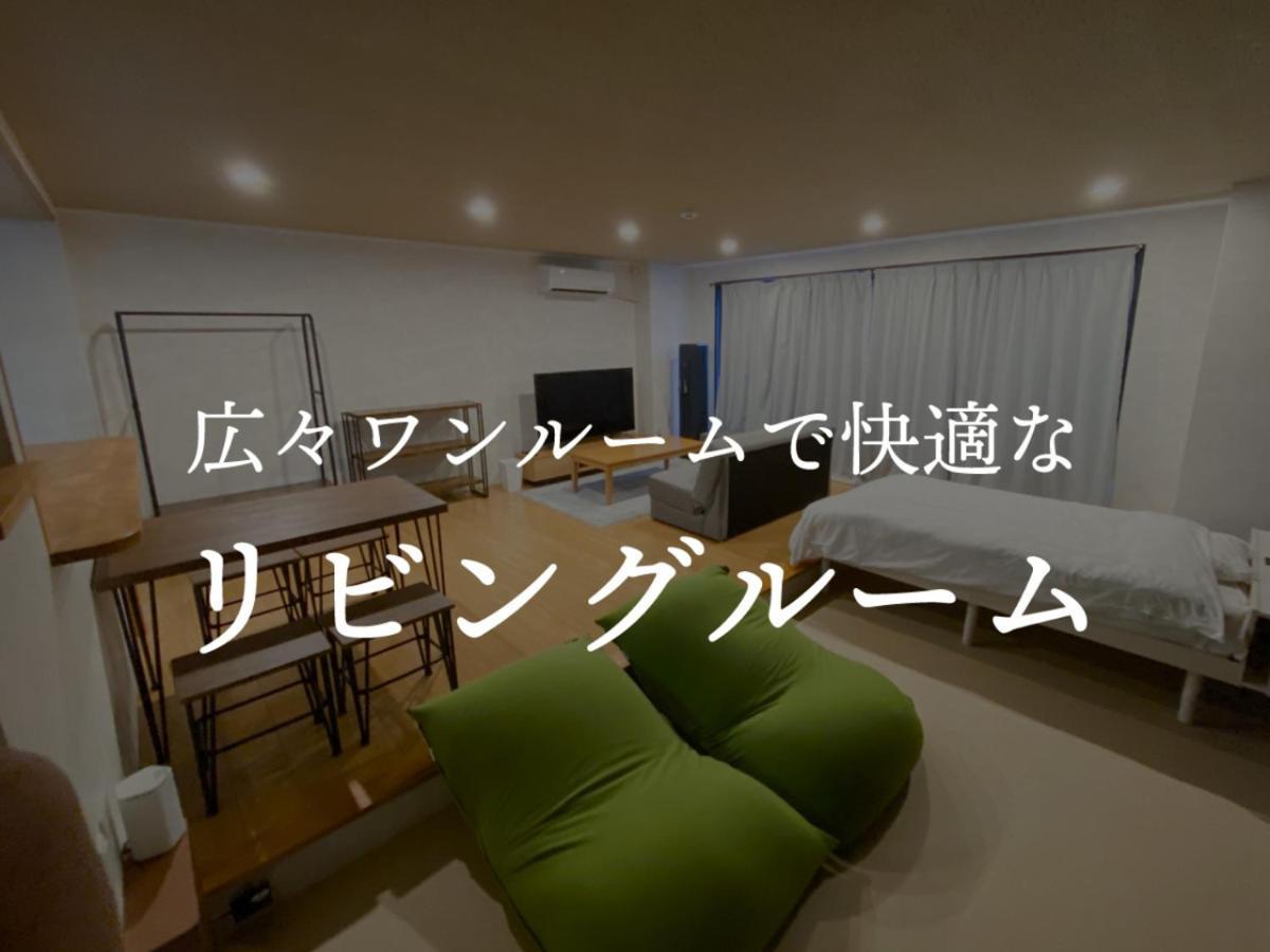 Apartment アパートメント五島 *